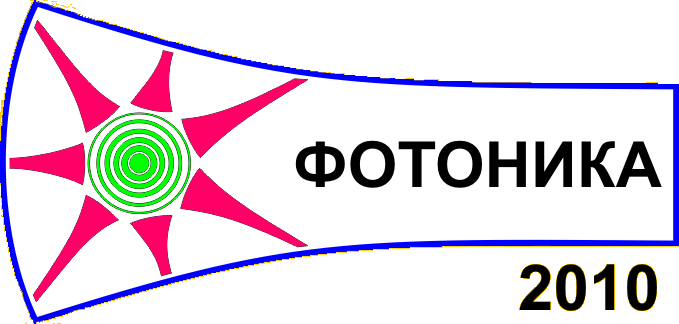 (c) Институт за физику